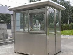 價(jià)位合理的智能停車場(chǎng)系統(tǒng)|福建智能停車場(chǎng)系統(tǒng)最低報(bào)價(jià)(智能停車場(chǎng)系統(tǒng),)--福州萬(wàn)家紅門業(yè)