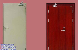 福州廠家瓷磚批發