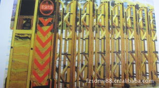 福州市倉山區盛達門業經營部