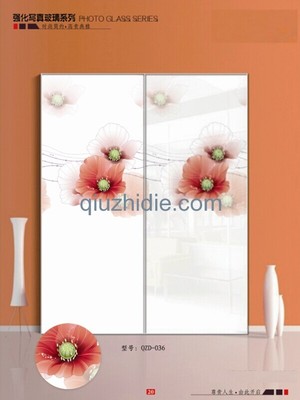 福建鋁合金門報價 福建鋁合金門多少錢 秋之蝶供-福州秋之蝶門業提供福建鋁合金門報價 福建鋁合金門多少錢 秋之蝶供的相關介紹、產品、服務、圖片、價格銷售