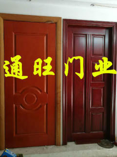 【通旺門(mén)業(yè)聯(lián)系方式_聯(lián)系人電話(huà)_地址_網(wǎng)站網(wǎng)址】