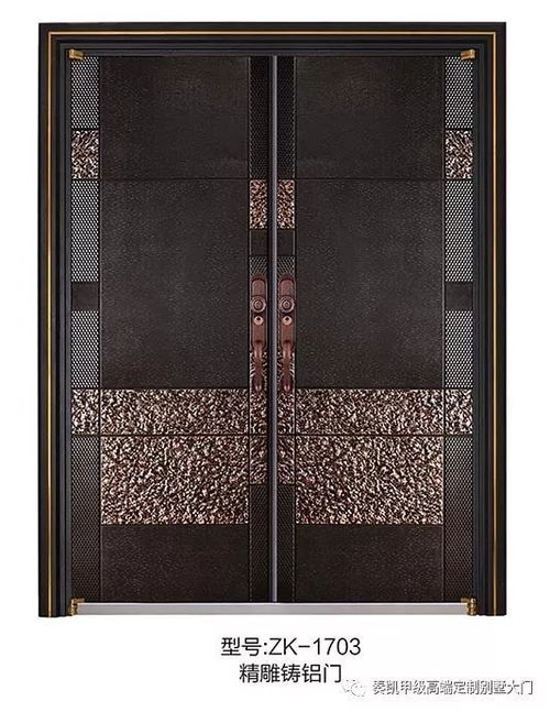 奏凱門業(yè) 最新戶外精品別墅大門微信電子樣冊,敬請惠存
