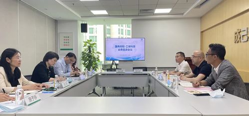 工?？萍寂c國壽財險簽署總對總深度戰略合作協議，共推工程技術服務創新